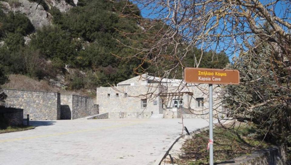 Terra Petra Villa At Psari Trikolonon Gortynia Psarion Екстер'єр фото